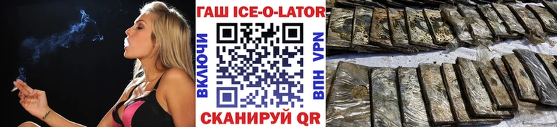 Виды наркоты Медвежьегорск ГАШ  MEGA онион  КОКАИН  МЕФ  Псилоцибиновые грибы  Марихуана  Альфа ПВП 
