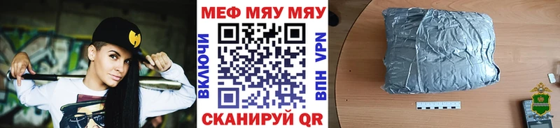 ГАШИШ Медвежьегорск