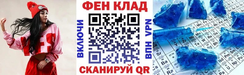 Амфетамин 98%  где продают   Медвежьегорск 