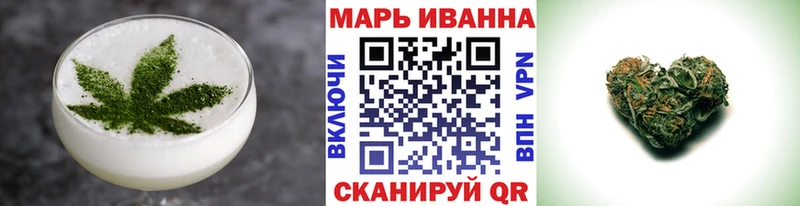 где купить   Медвежьегорск  Cannafood конопля 