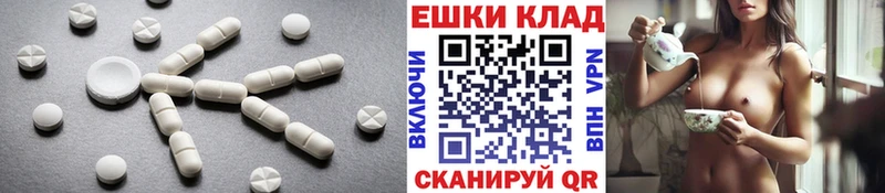Экстази louis Vuitton Медвежьегорск