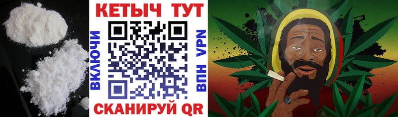 Кетамин ketamine Медвежьегорск