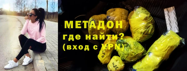 гидропоника Белоозёрский