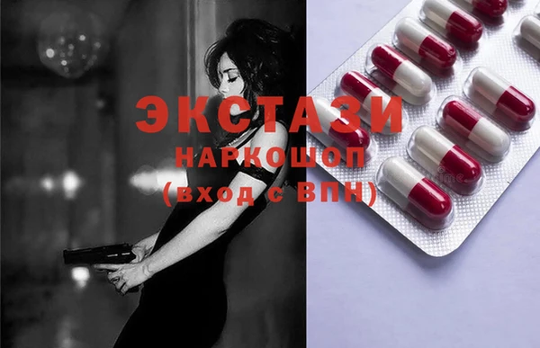 гидропоника Белоозёрский