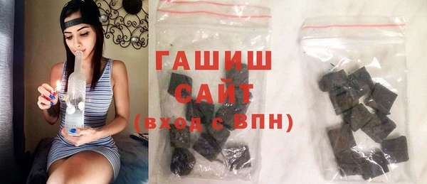гидропоника Белоозёрский