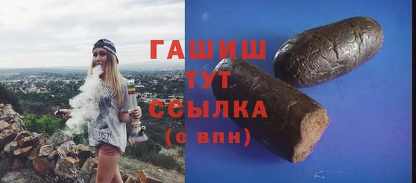 гидропоника Белоозёрский