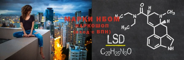 мет Белокуриха