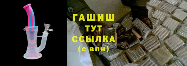 гидропоника Белоозёрский