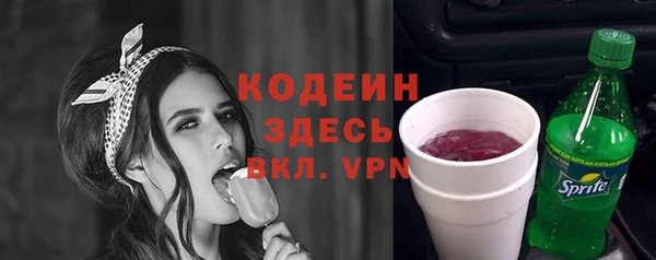 гидропоника Белоозёрский