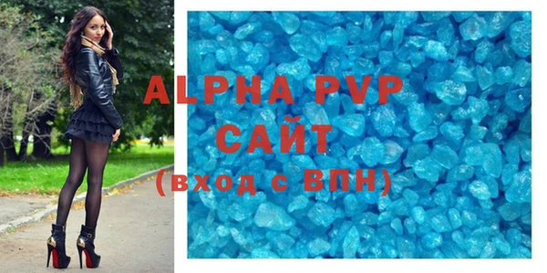 мет Белокуриха