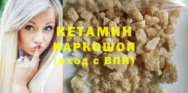 гидропоника Белоозёрский