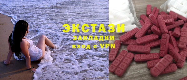 ешки Богданович