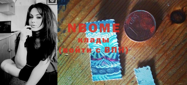 ешки Богданович