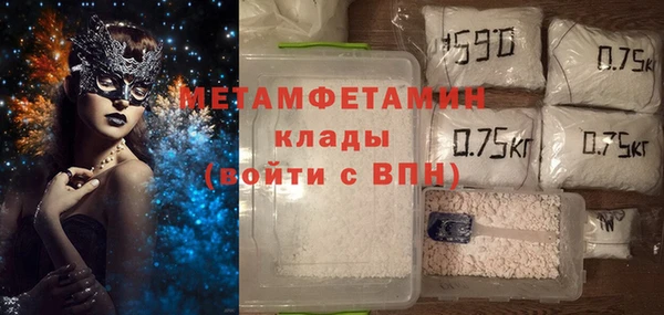 гидропоника Белоозёрский