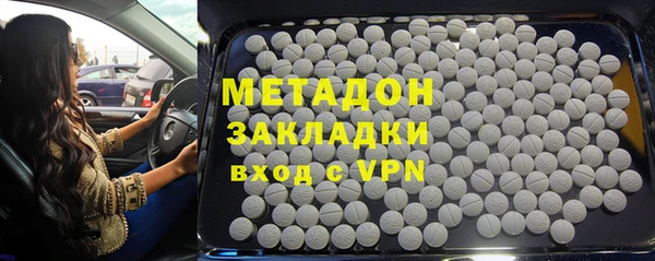 а пвп мука Нягань