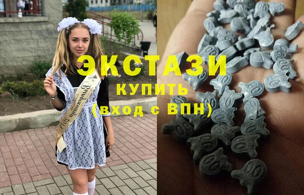 мдма Беломорск