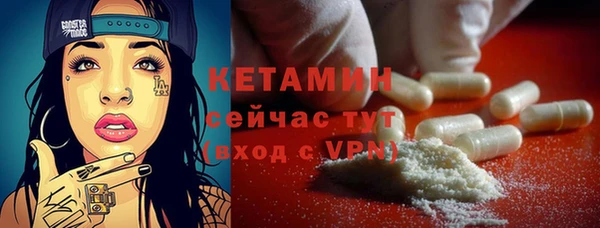 гидропоника Белоозёрский