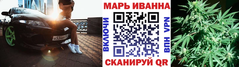 Бошки Шишки AK-47  Медвежьегорск 